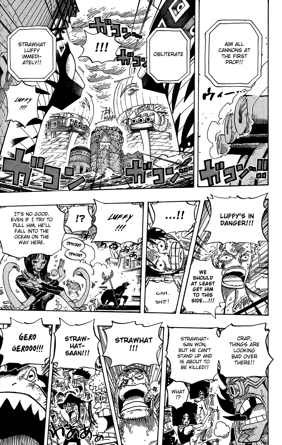 One Piece, Chapter 428 image 13